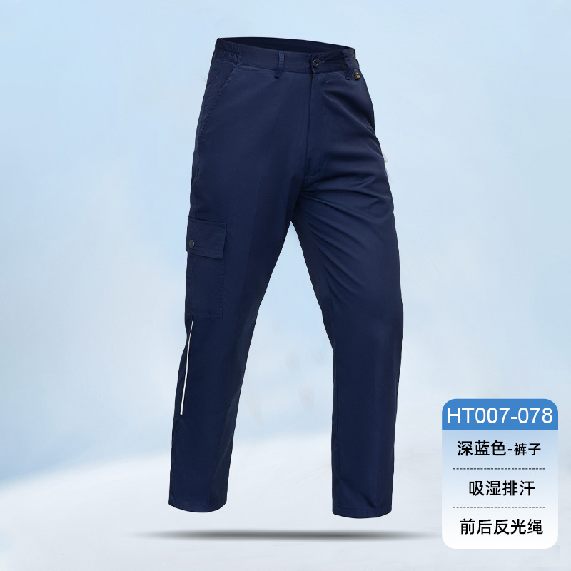 HT007-078夏季夏季短袖吸排衬衣领按扣简约工作服